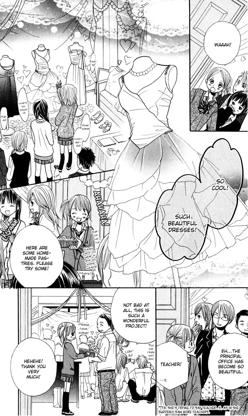 Gakkou no Ojikan Chapter 20 15